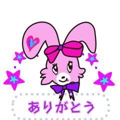 [LINEスタンプ] ヤッホーいkawaii 適当メッセージスタンプ