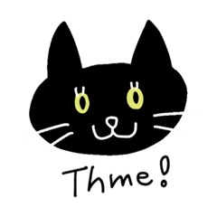 [LINEスタンプ] 黒猫スミちゃん