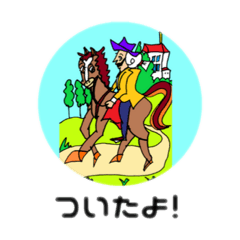 [LINEスタンプ] Heartsの♡ルノルマン♡スタンプ❣️