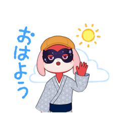 [LINEスタンプ] 仮面着物