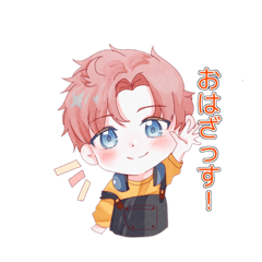 [LINEスタンプ] 青春謳歌部