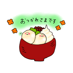 [LINEスタンプ] 可愛くて♡使いやすい☆わらび餅ちゃん