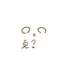 [LINEスタンプ] かわいい感じのすたんぷ