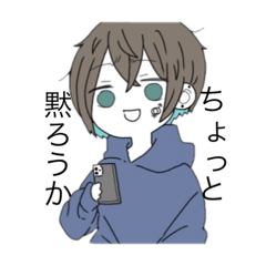 [LINEスタンプ] ⍩⃝たぁくんの汎用スタンプ⍩⃝3