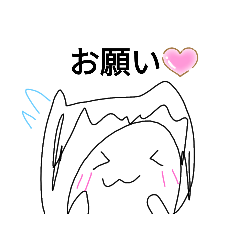 [LINEスタンプ] こまめと仲間達のスタンプ2 全員居るよ☆