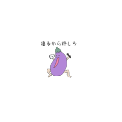 [LINEスタンプ] いぬのさわがしいなかまたち