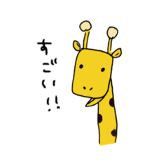 [LINEスタンプ] らくがきタッチのゆるい仲間たち