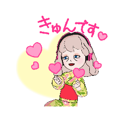 [LINEスタンプ] アバター1おばさん❤️