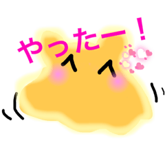 [LINEスタンプ] ゆるゆるメンダコ♪♪