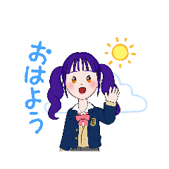 [LINEスタンプ] kawaii/日常 ！9