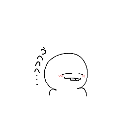 [LINEスタンプ] わてϖ