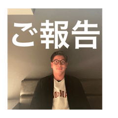 [LINEスタンプ] 幸せのお裾分けです