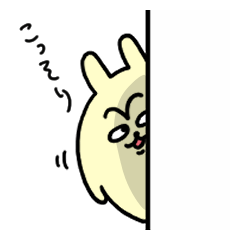 [LINEスタンプ] パワー系うさぎ