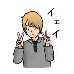 [LINEスタンプ] 無口そうな男の子の日常スタンプ