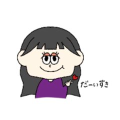 [LINEスタンプ] 日常で使えちゃうよ。