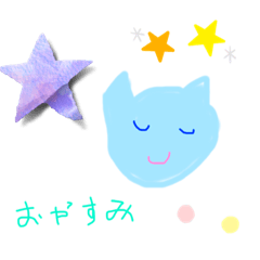 [LINEスタンプ] 猫の言葉。