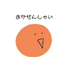 [LINEスタンプ] Re,不良品ボールくん3