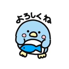 [LINEスタンプ] ぽっちゃりペンちゃん