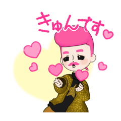 [LINEスタンプ] ピンクきゃわわスタンプ