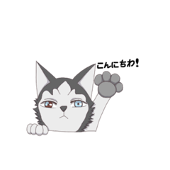 [LINEスタンプ] ハンター (ハスキー犬)