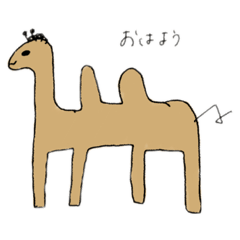 [LINEスタンプ] 動物図鑑？？