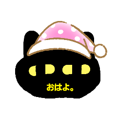 [LINEスタンプ] くろねこのすたんぷ