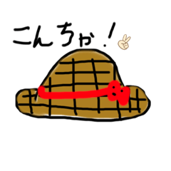 [LINEスタンプ] 夏だよ〜