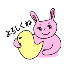 [LINEスタンプ] うさこスリー