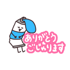 [LINEスタンプ] SOLaもよう