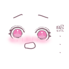 [LINEスタンプ] かわいい顔スタンプ pink