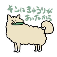 [LINEスタンプ] うちのふくちゃんスタンプ