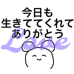 [LINEスタンプ] よく言う言葉(語彙のないおたく)