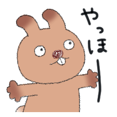 [LINEスタンプ] ふぁいきちろうのスタンプ