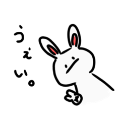 [LINEスタンプ] へなちょこ顔のうさぎさん