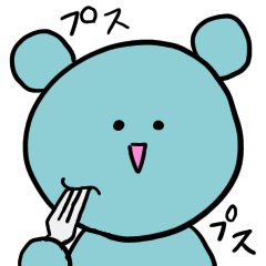 [LINEスタンプ] 奇行クマ