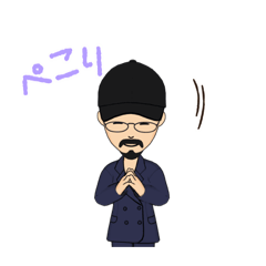 [LINEスタンプ] 家族スタンプ(じ)