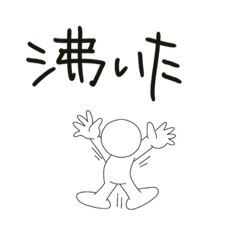 [LINEスタンプ] ギャル語(2022)