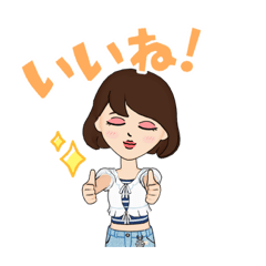 [LINEスタンプ] 優しいママの日常3