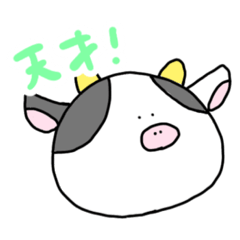 [LINEスタンプ] いろいろすたんぴゅ