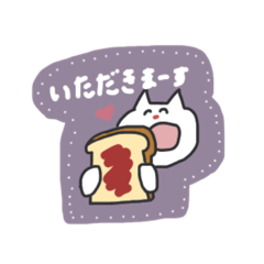 [LINEスタンプ] シールみたいなあいさつスタンプ