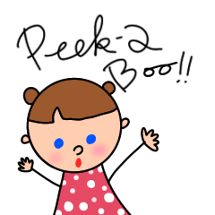 [LINEスタンプ] Lilas' 2nd Sticker -Peek a Boo！！-