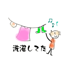 [LINEスタンプ] お母さんの反応スタンプ