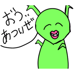 [LINEスタンプ] おう、暑いぜ！！