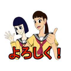 [LINEスタンプ] なんでもたんきちゃんシリーズ