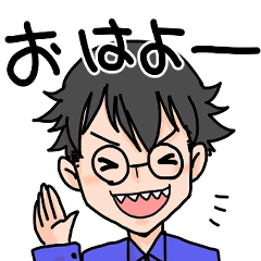 [LINEスタンプ] 作業系女子のボス