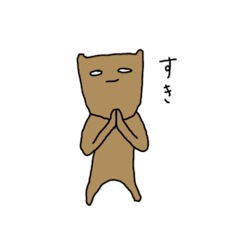 [LINEスタンプ] ネ コ 風 Part2