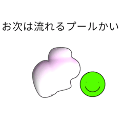 [LINEスタンプ] 朝にcoffee飲む風習はGoodその上、安い