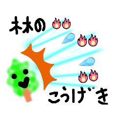 [LINEスタンプ] 林くんの日常 スタンプ