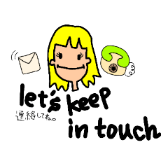 [LINEスタンプ] 英語 日本語 プリティ女子