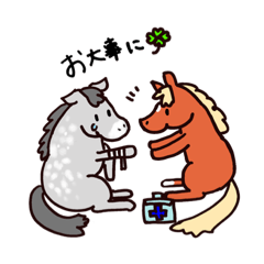 [LINEスタンプ] 馬好きさんのゆるゆるスタンプ